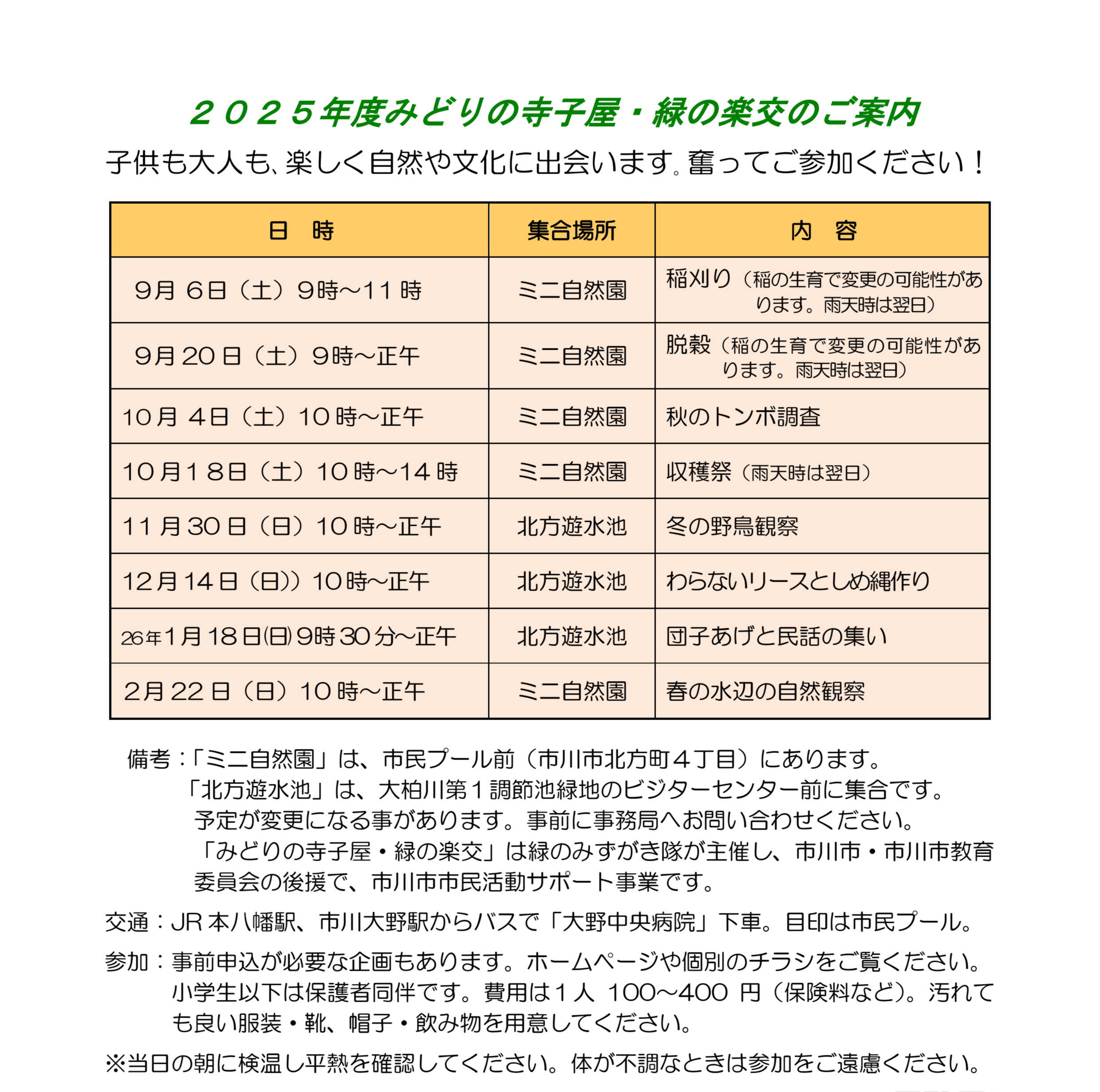 ���q���y��\��